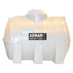 Adnan-Water-Tanks-Vertical_White.png